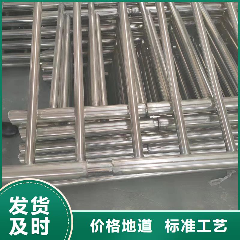 道路可移动栏杆厂家批发价格