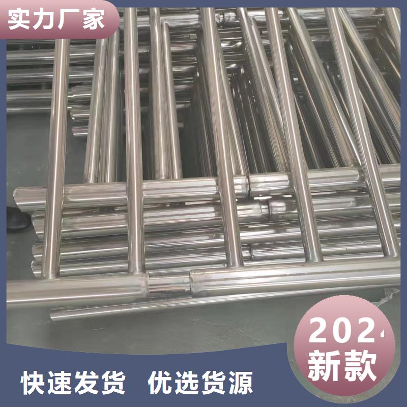 河道护栏大厂生产品质