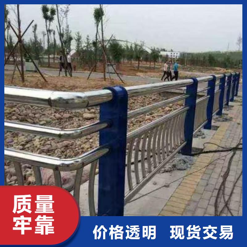 免費(fèi)寄樣#大橋欄桿#廠(chǎng)家