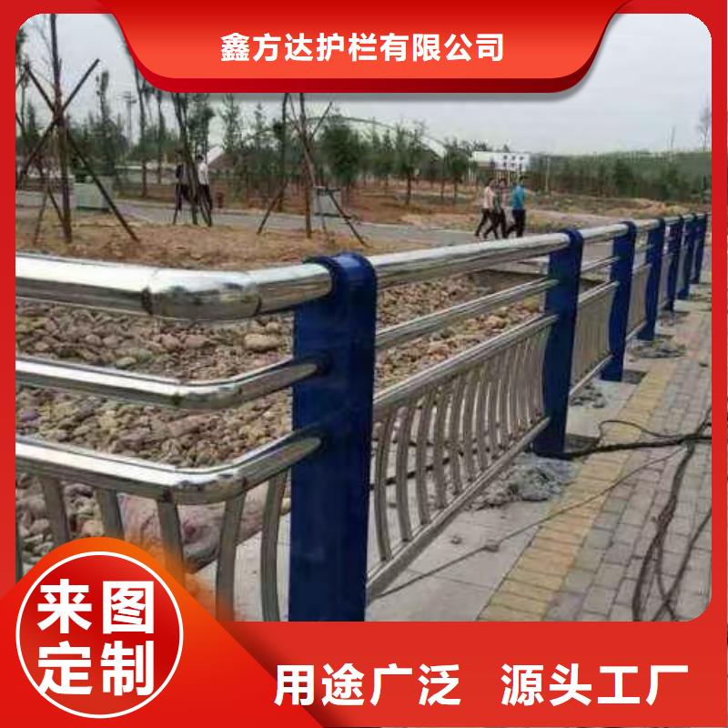 河道护栏-桥梁护栏栏杆精选优质材料