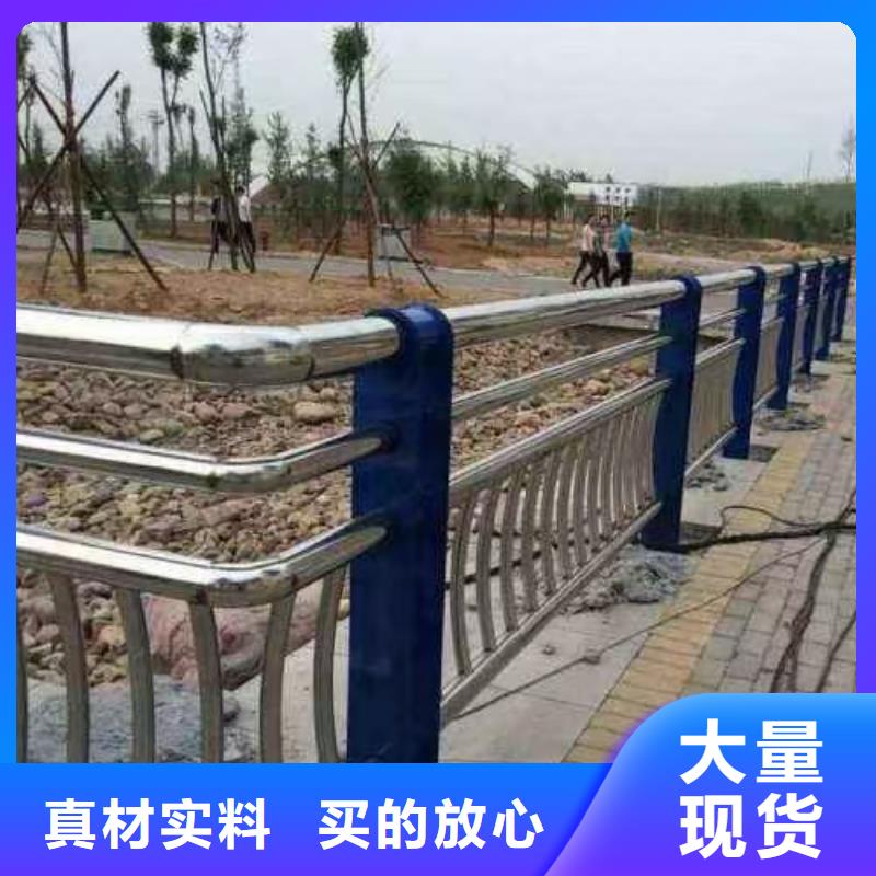 河道护栏源头实体厂商