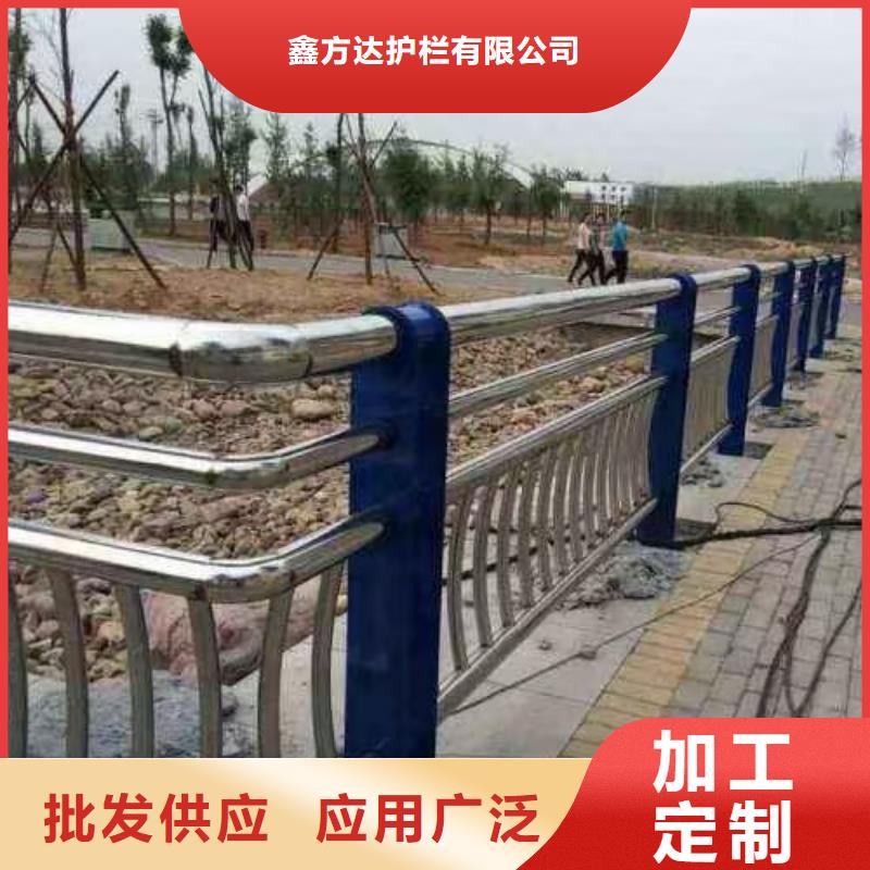 選不銹鋼欄桿【無中間商】