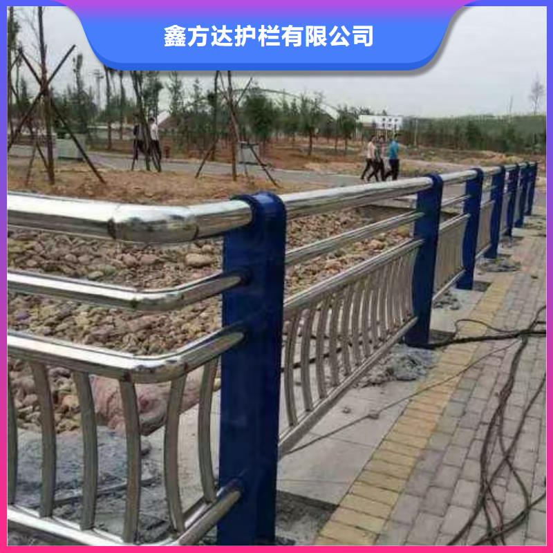  河道护栏追求品质