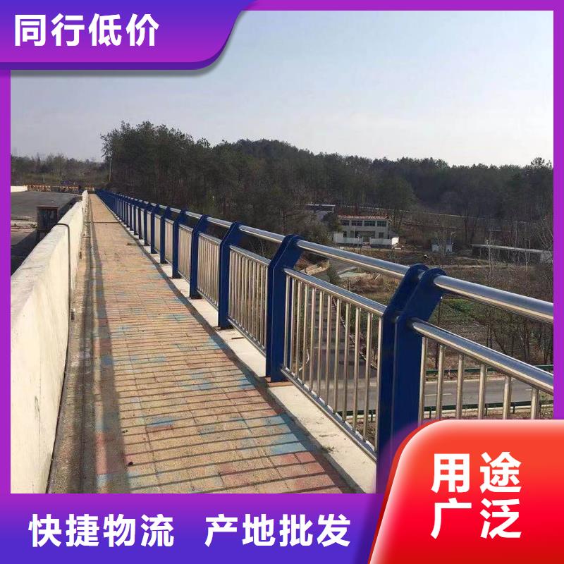 河道護(hù)欄,【天橋護(hù)欄欄桿】品質(zhì)保證