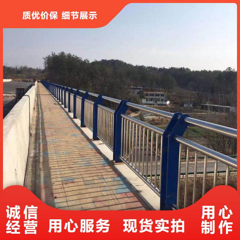 河道护栏_【【市政护栏】】生产厂家