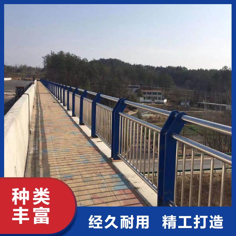  河道护栏一站式采购商