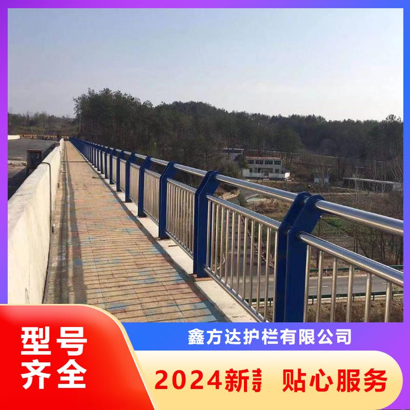 厂区隔离栏、厂区隔离栏生产厂家-库存充足