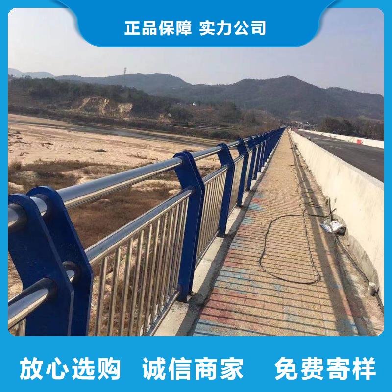 河道護欄精致工藝
