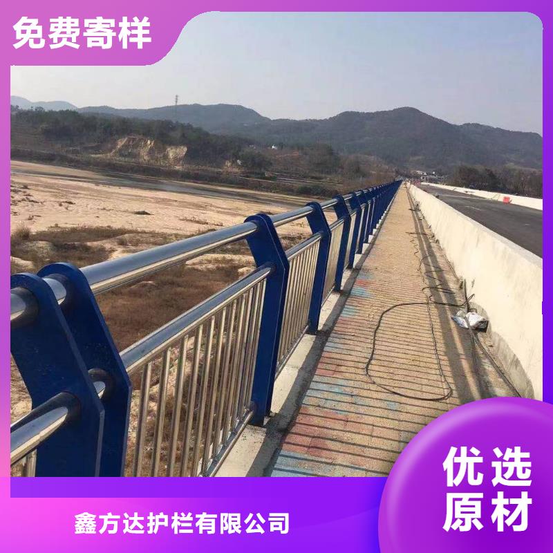厂区隔离栏、厂区隔离栏生产厂家-库存充足