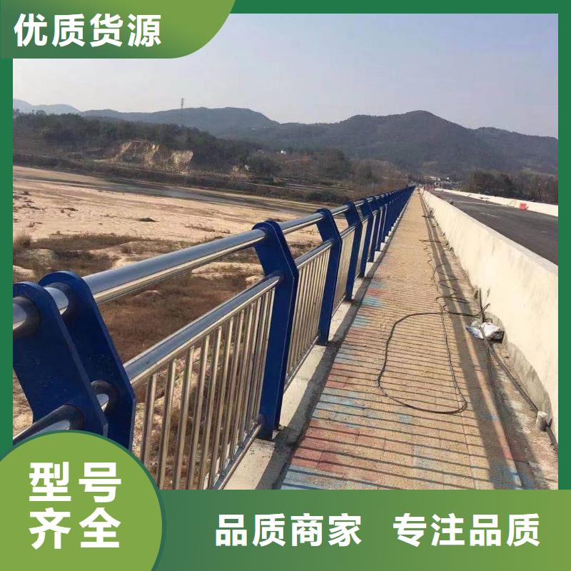 景觀欄桿樣式眾多