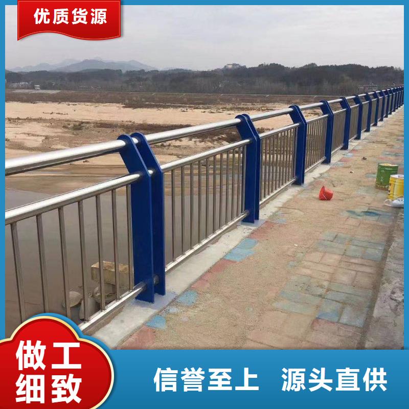 燈光河道護(hù)欄河道防護(hù)護(hù)欄加工定制