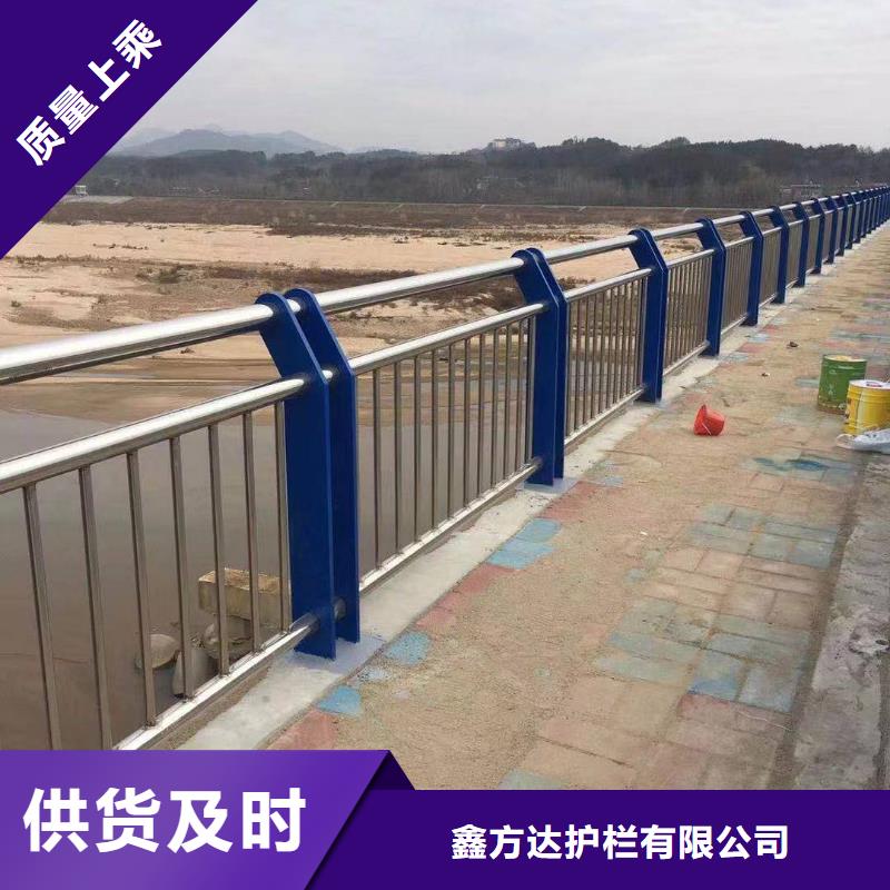 河道護(hù)欄市政護(hù)欄品質(zhì)做服務(wù)