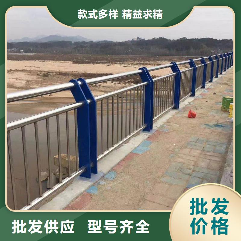 河道護欄河堤護欄廠家直銷售后完善