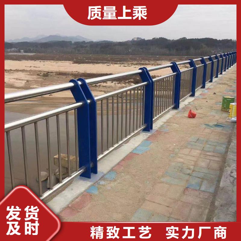 河道护栏品质有保障