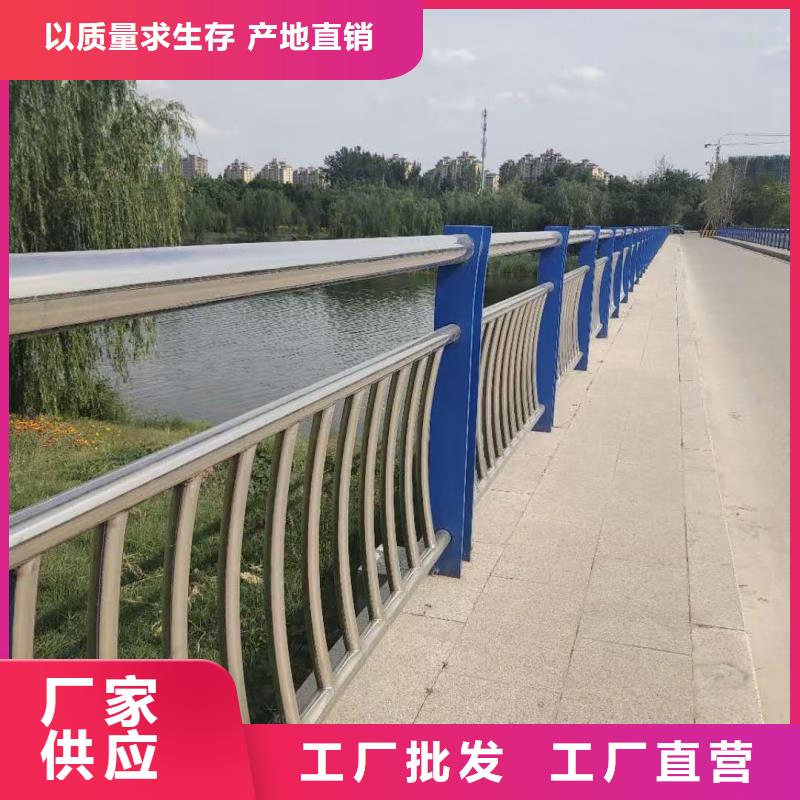 四横梁防撞护栏栏杆规格齐全的厂家