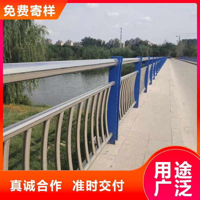 河道护栏天桥护栏栏杆工厂现货供应