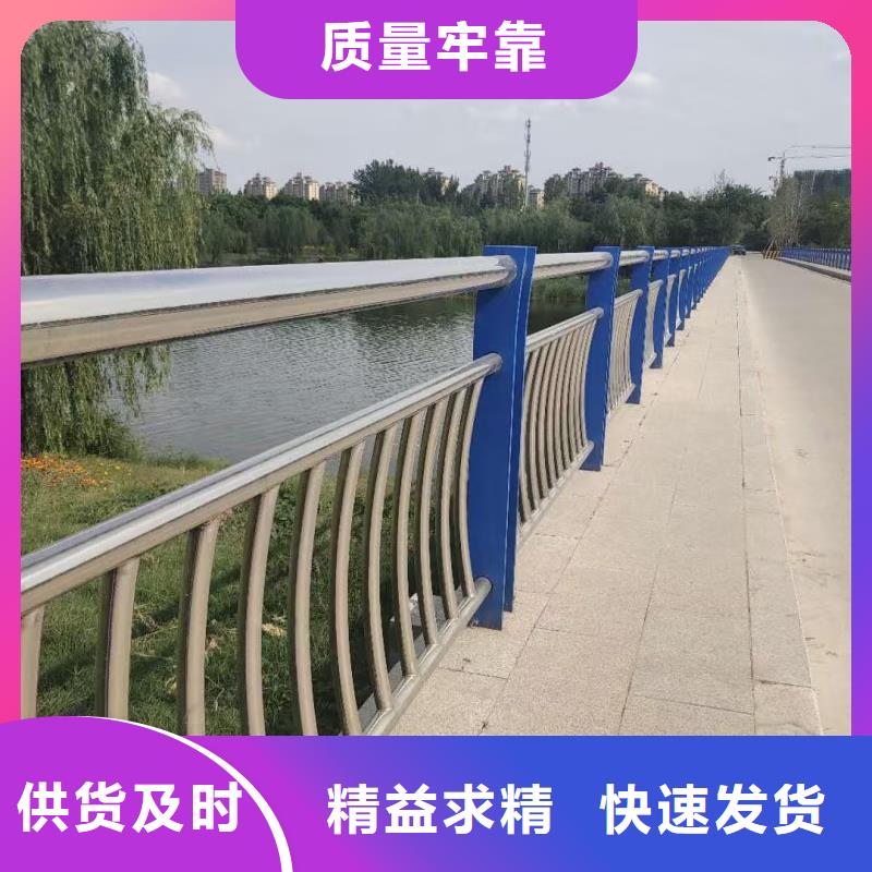  河道护栏源头工厂