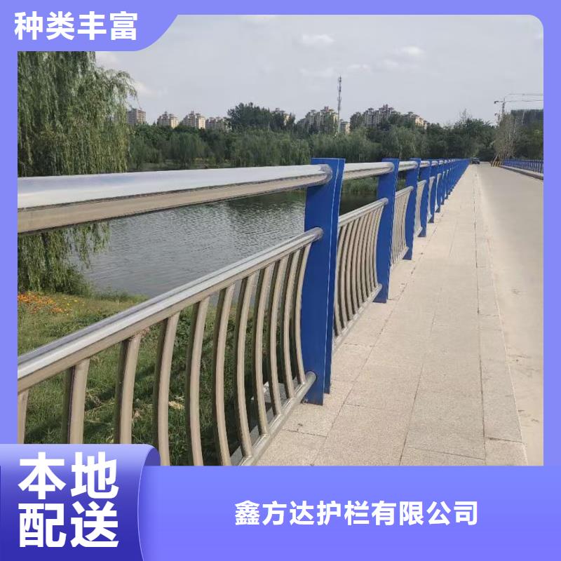 河道护栏追求细节品质