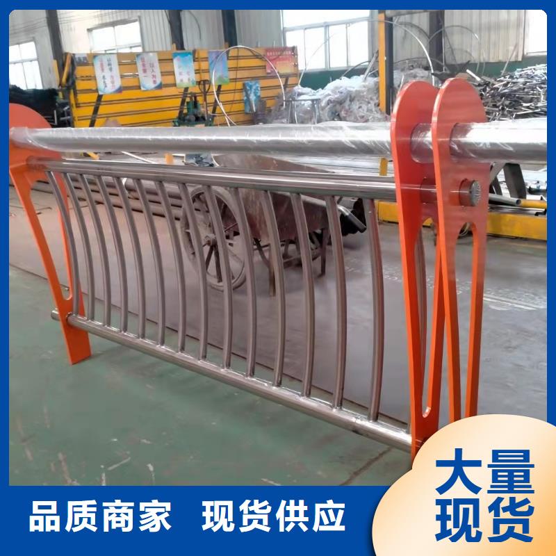 河道护栏源头实体厂商