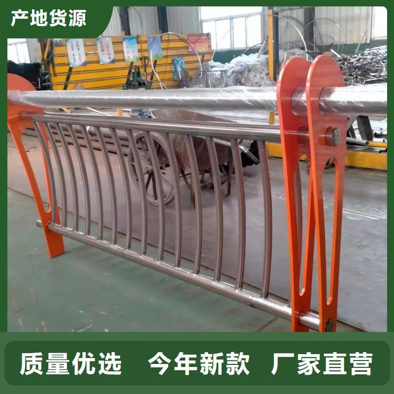 河道護(hù)欄品質(zhì)優(yōu)選