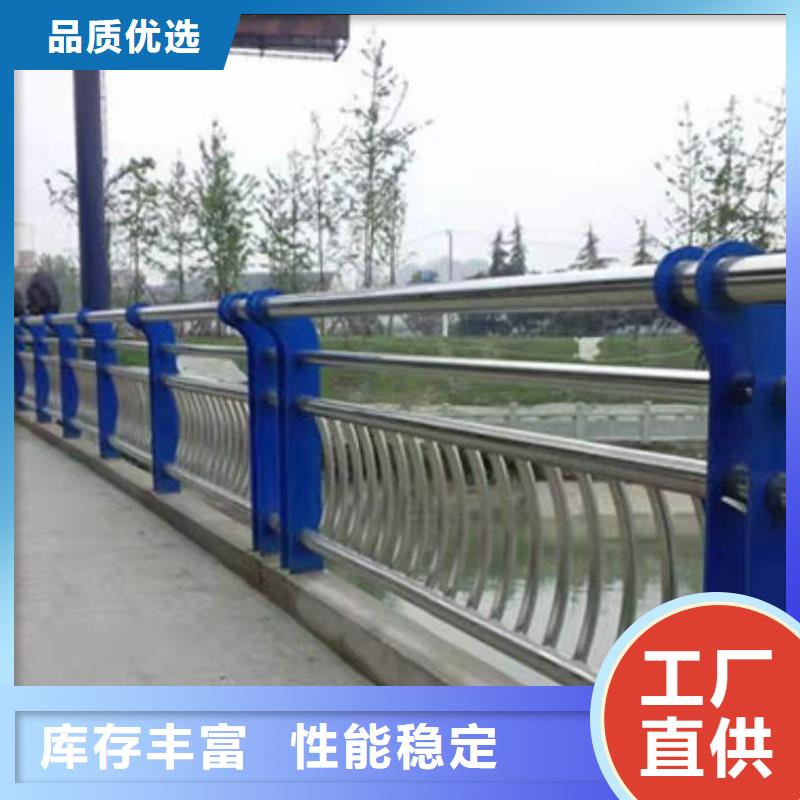 銷售大橋欄桿