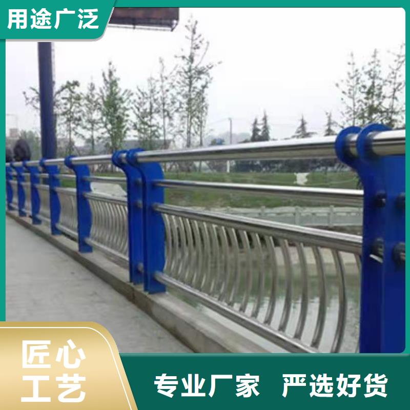 咨詢橋梁欄桿廠家