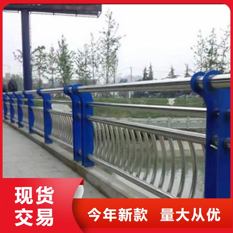 廠區(qū)隔離欄、廠區(qū)隔離欄生產(chǎn)廠家-庫存充足