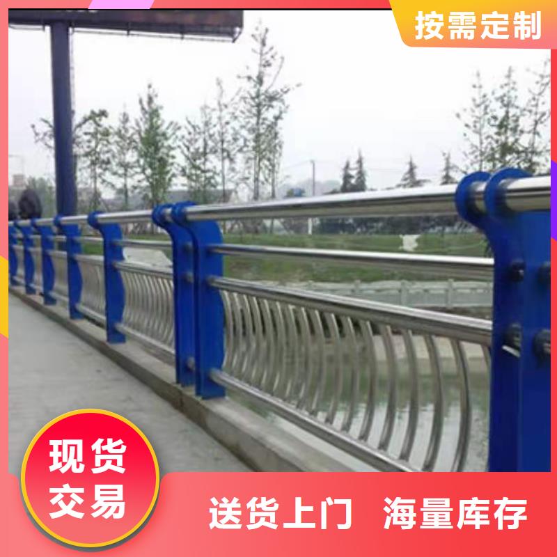  河道護欄的圖文介紹