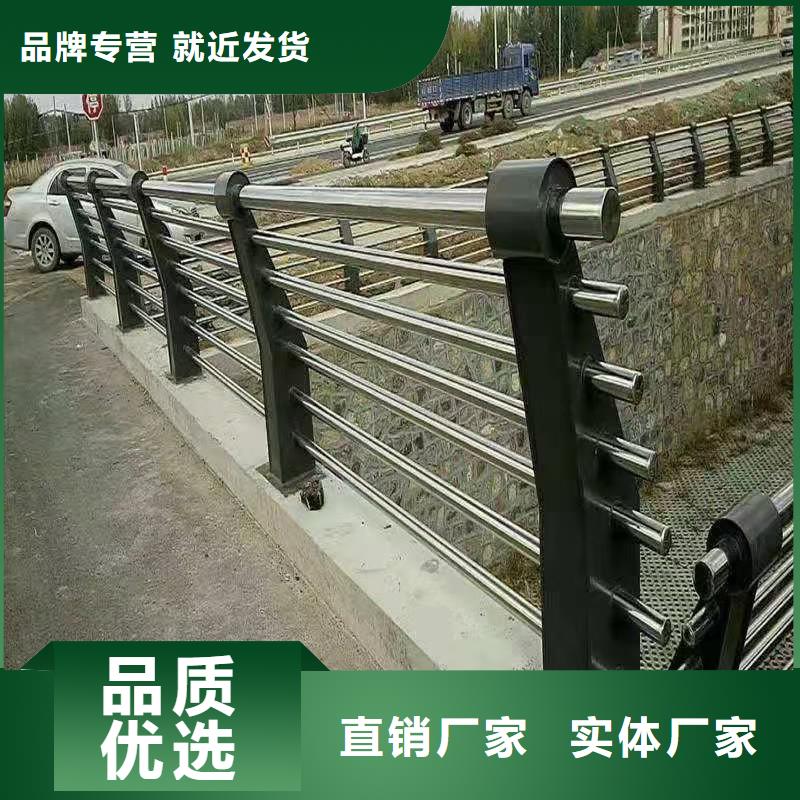 河道护栏大库存无缺货危机
