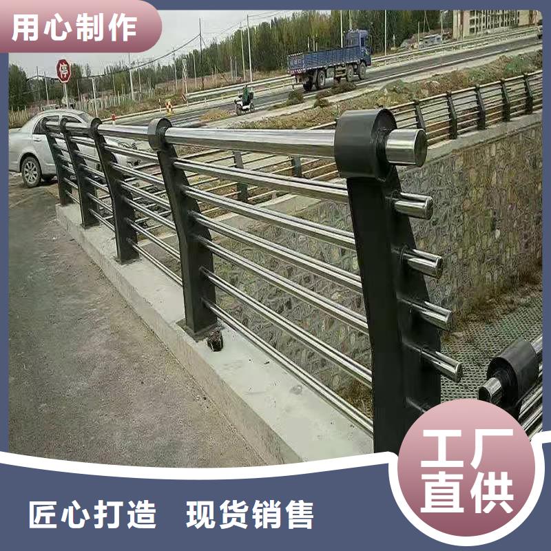 河道护栏桥梁防撞栏杆立柱畅销本地