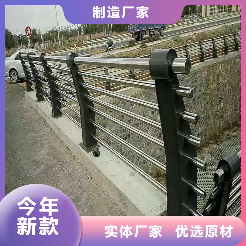 河道护栏_【桥梁护栏立柱】随到随提