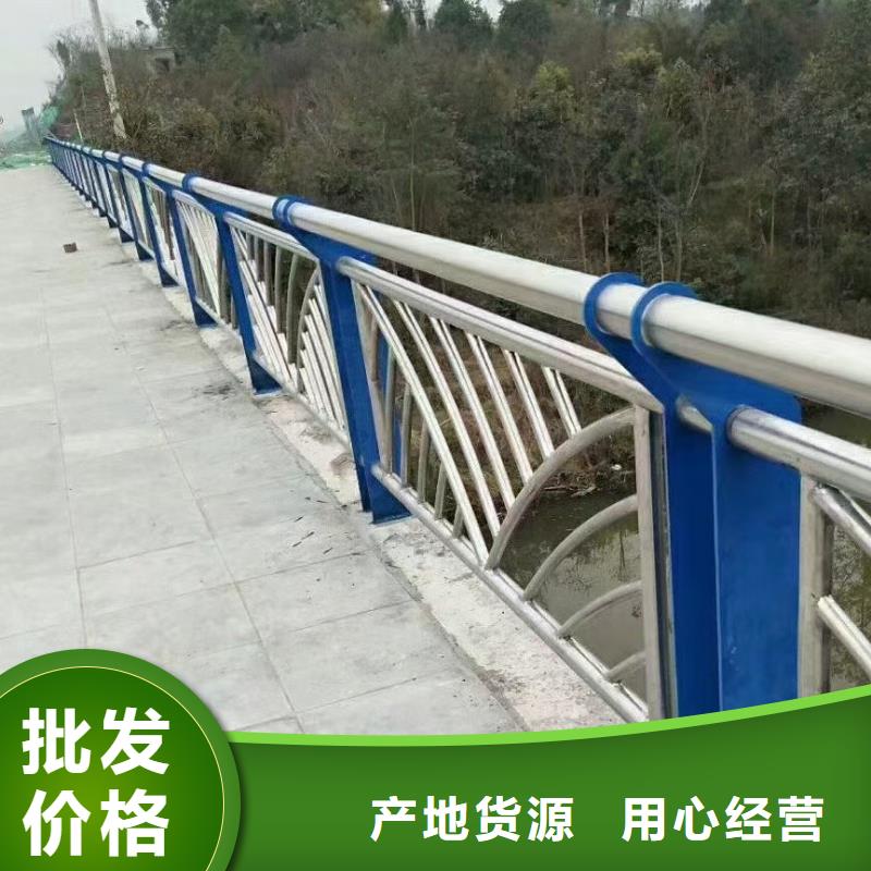  河道护栏保障产品质量