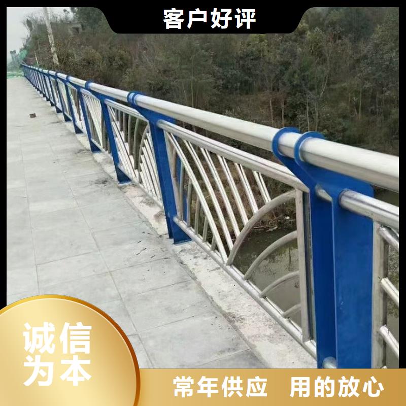 專業(yè)銷售湖邊隔離欄-優(yōu)質