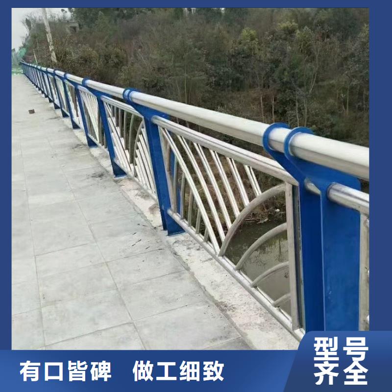 河道護欄工廠直供