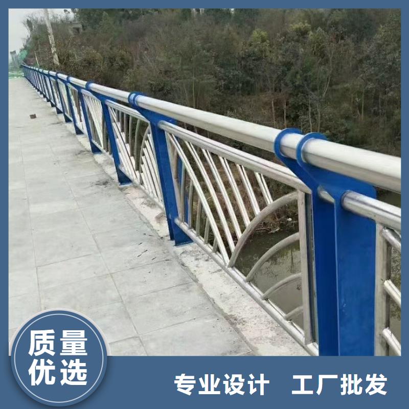 河道護(hù)欄低價(jià)貨源