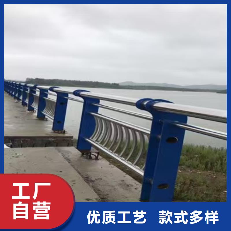  河道護欄N年專注