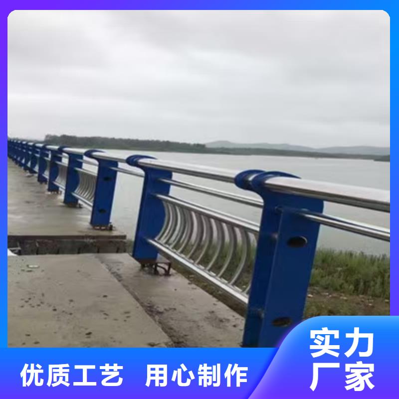  河道護欄貨到付款