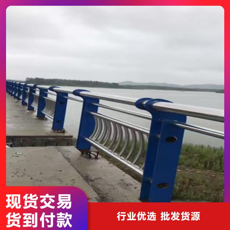 河道護欄種類豐富