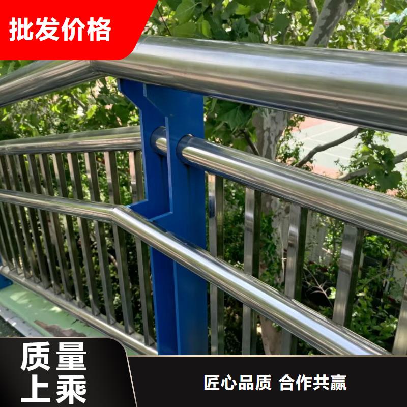 河道護欄防撞立柱可放心采購
