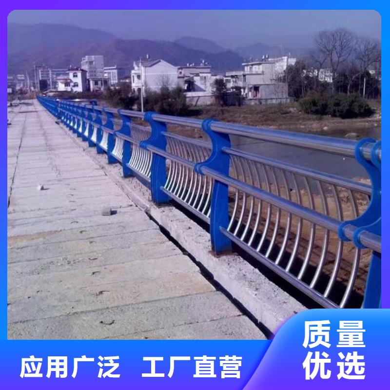 河道护栏-桥梁护栏栏杆实力派厂家