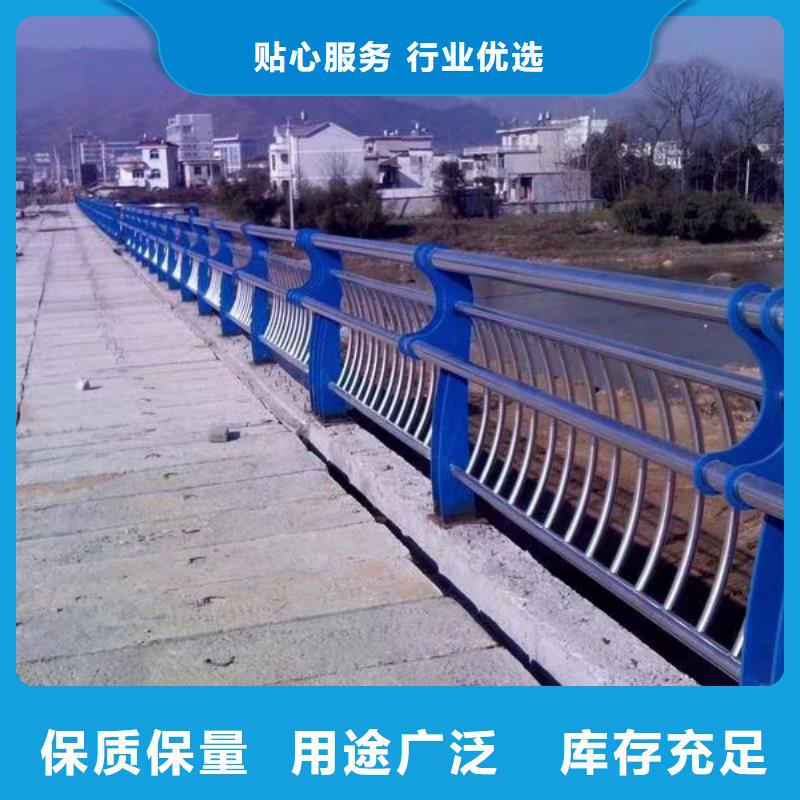 大橋防撞欄桿品種多價(jià)格低
