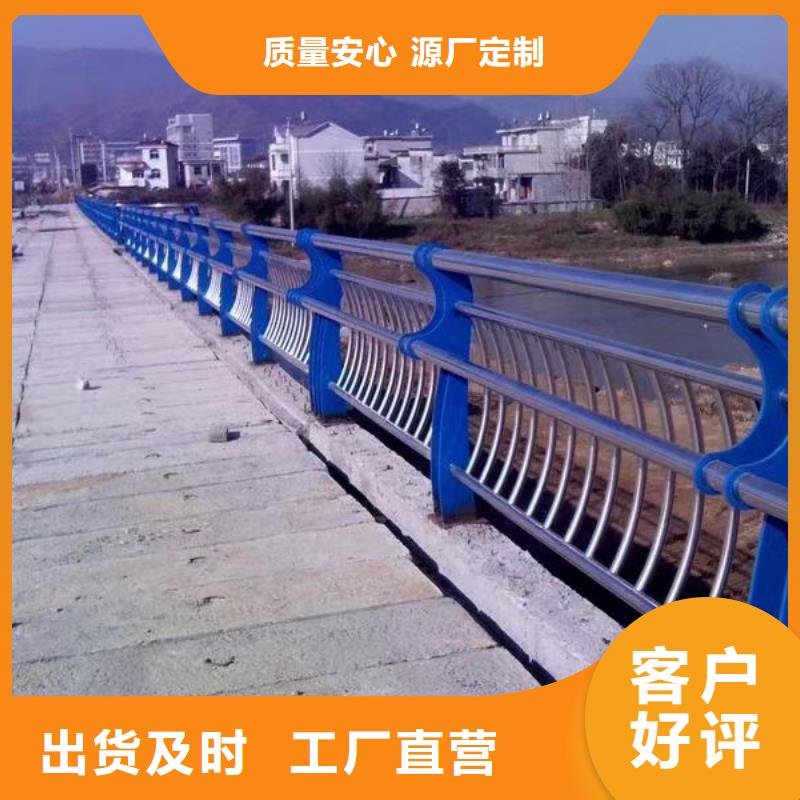 2025厂家直销##发电站隔离栏##价格合理