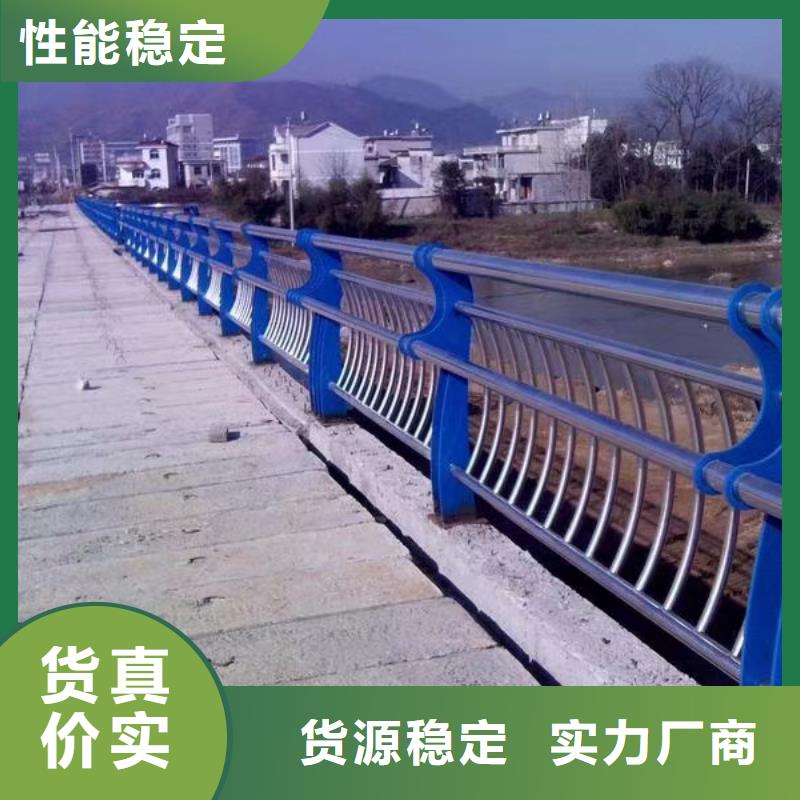 專業(yè)銷售道路欄桿-靠譜