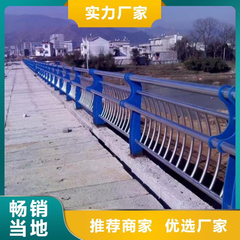 河道護欄質(zhì)檢合格發(fā)貨
