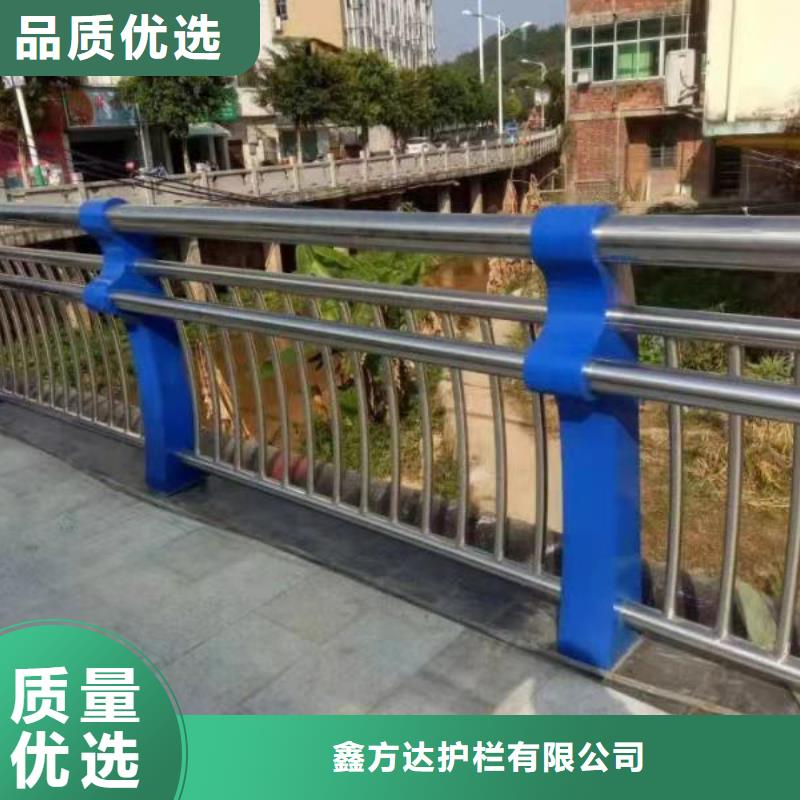河道护栏源头实体厂商