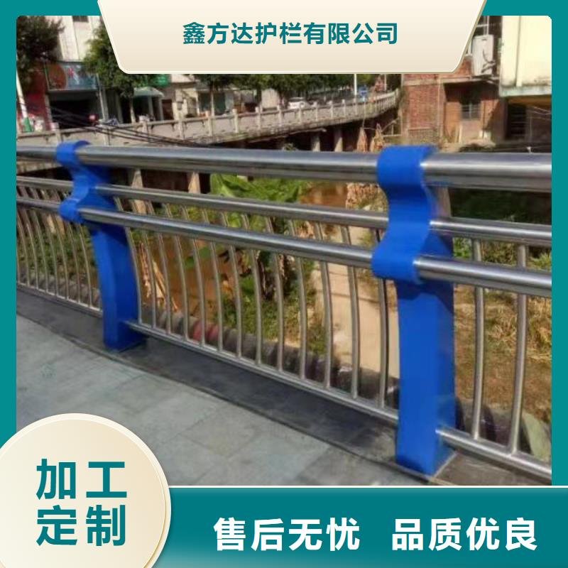河道护栏-中央分隔栏技术先进