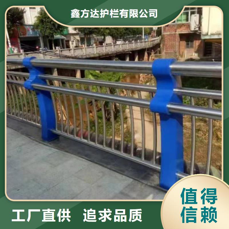  河道护栏您想要的我们都有