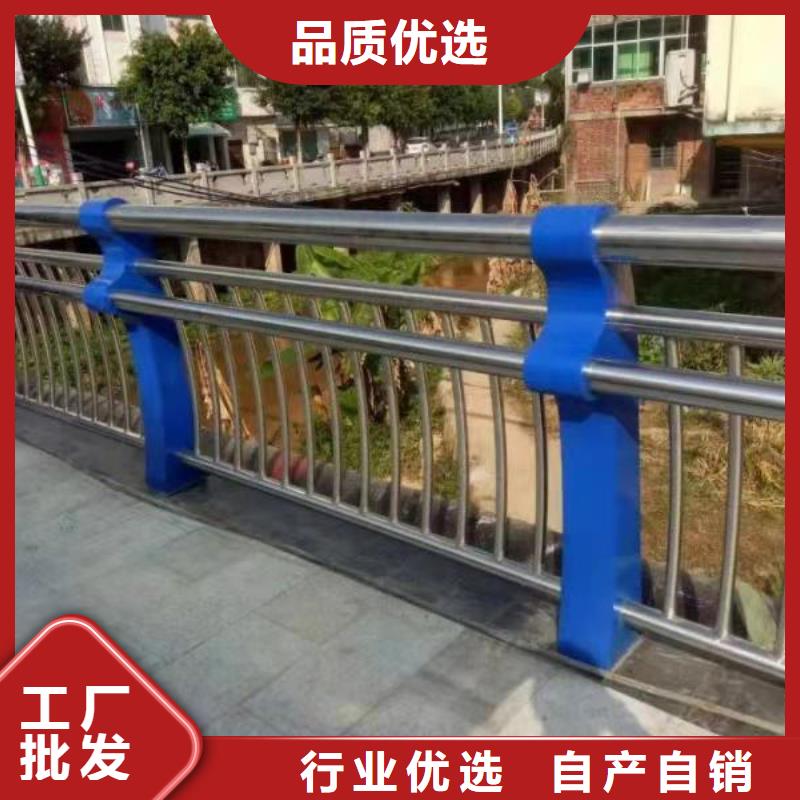 卖防撞栏杆的销售厂家