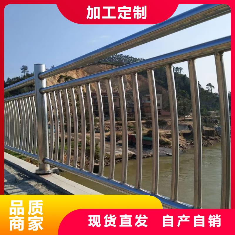 河道護欄豐富的行業(yè)經(jīng)驗