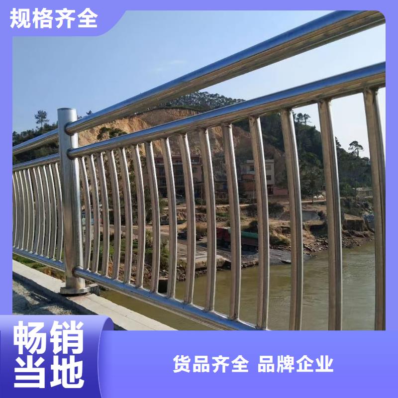  河道護欄N年專注